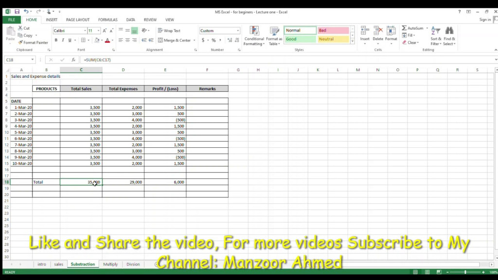 MS Excel For Beginners Lecture 2 Subtraction Multiplication 