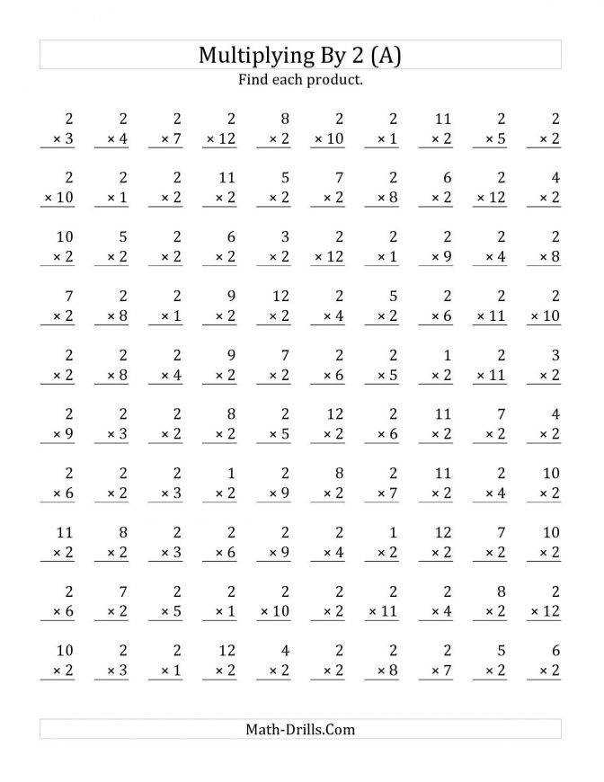 Printable Mad Minute Multiplication That Are Sassy Lucas Website